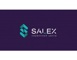 Salex, торгово-сервисная компания